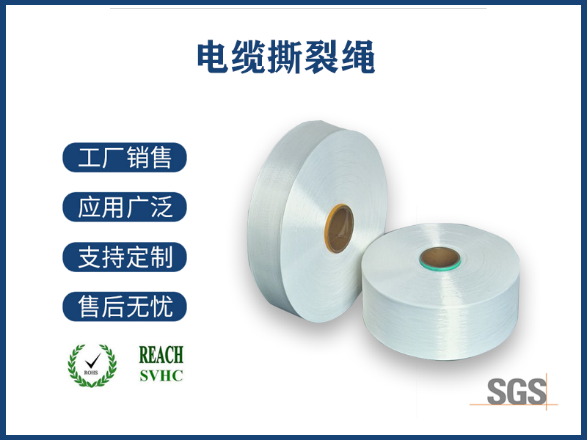 《尼龍和滌綸,合成纖維中的兩大巨頭》