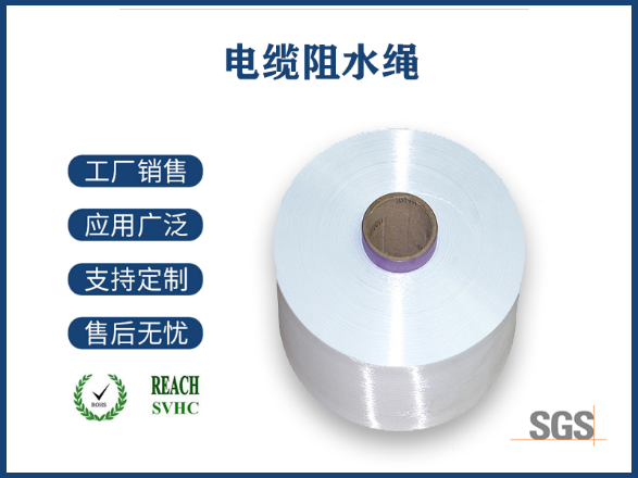 尼龍絲和玻璃絲哪個(gè)好